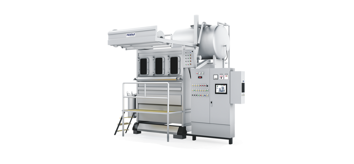 Weight Reduction Machine 2